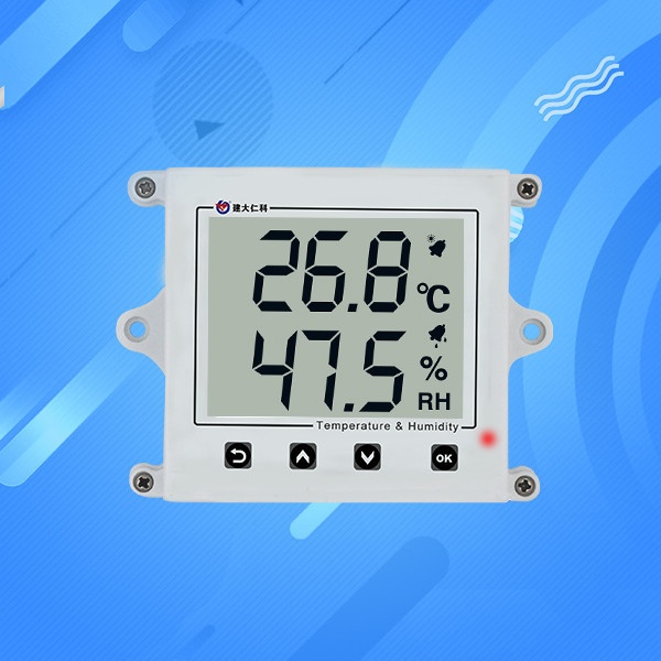 液晶壳温湿度传感器建大仁科RS-WS-N01-2CW的图?/></a></div> <div class=
