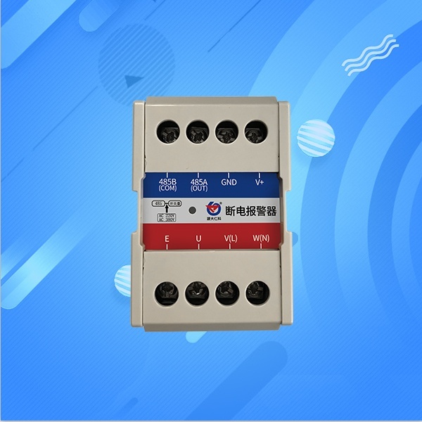 断电报警器建大仁科RS-DD-*的图?/></a></div> <div class=