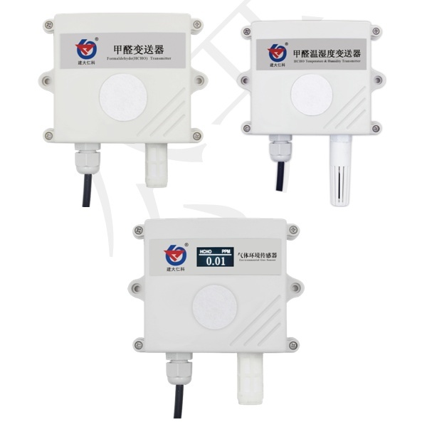 甲醛变送器的图?/></a></div> <div class=