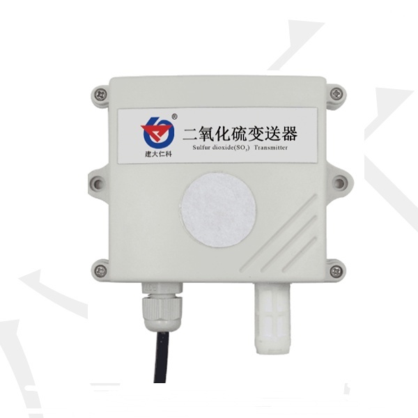 二氧化硫变送器建大仁科RS-SO2的图?/></a></div> <div class=