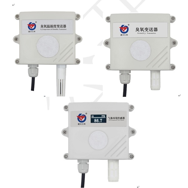 臭氧变送器建大仁科RS-O 3的图?/></a></div> <div class=