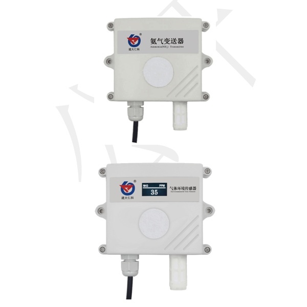 氨气变送器的图?/></a></div> <div class=