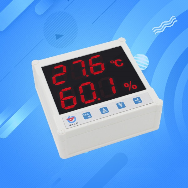 大屏显示温湿度传感器建大仁科RS-WS-N01-7-5-B的图?/></a></div> <div class=