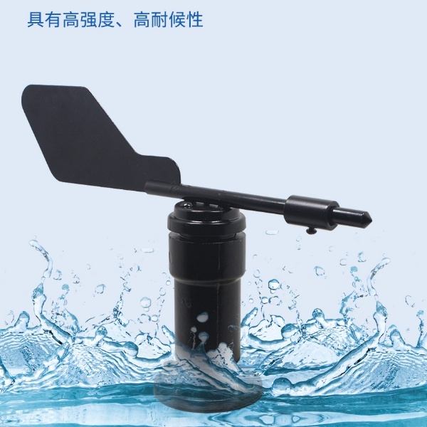 风向传感器建大仁科RS-FX-*的图?/></a></div> <div class=