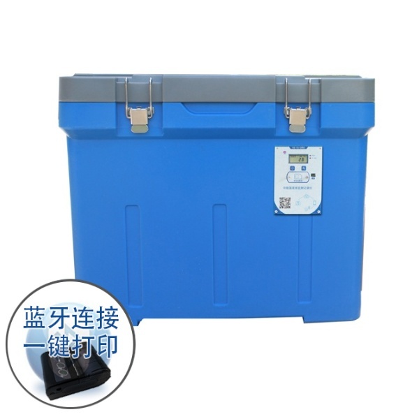 冷链保温箱建大仁科RS-BWX-*-Q的图?/></a></div> <div class=