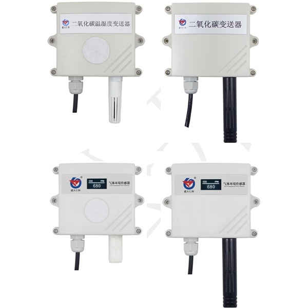 CO2温湿度一体变送器的图?/></a></div> <div class=