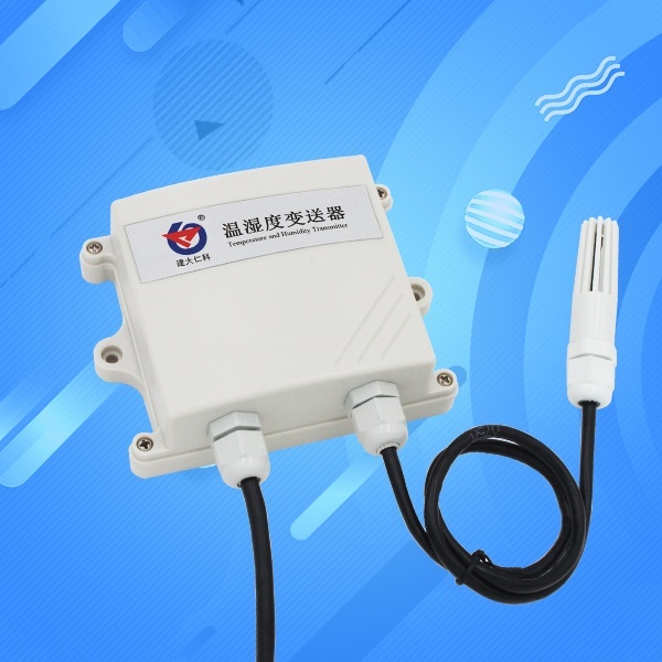 壁挂液晶显式型温湿度变送器的图?/></a></div> <div class=