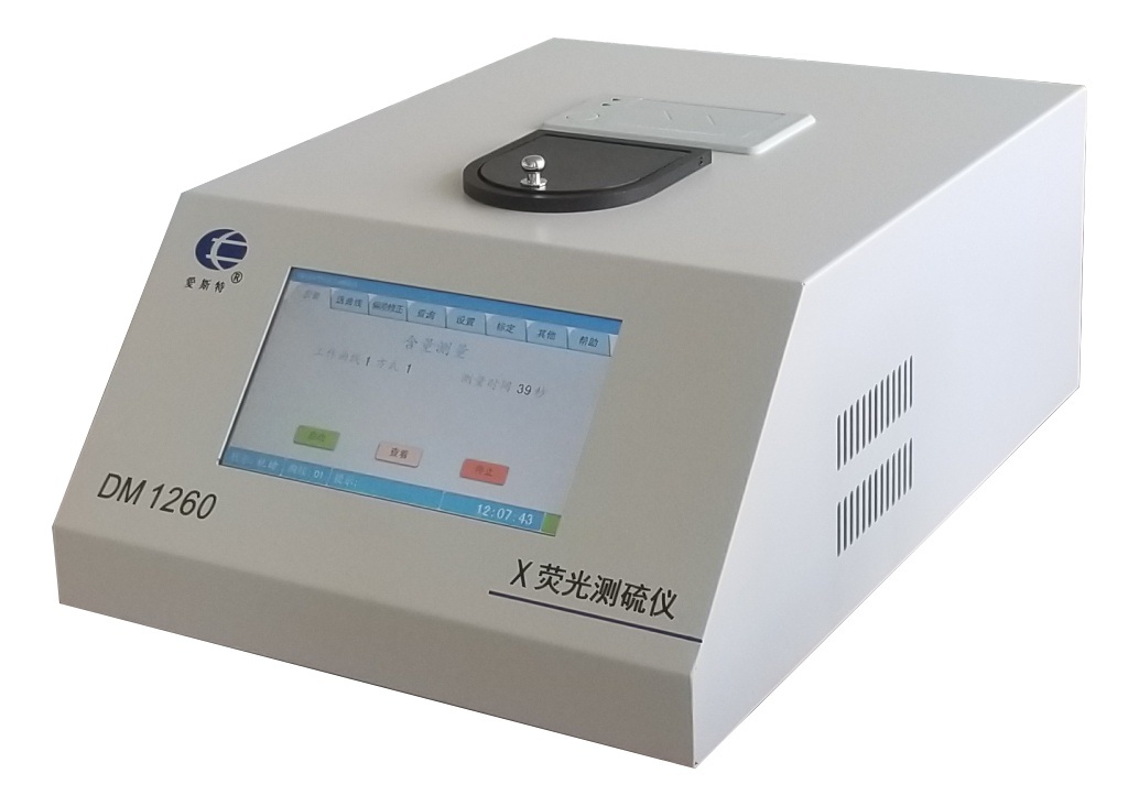 DM1260型X荧光测硫?2019?的图?/></a></div> <div class=