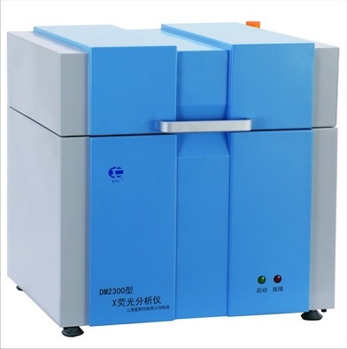 DM2300型X荧光多元素分析仪的图?/></a></div>              <div class=