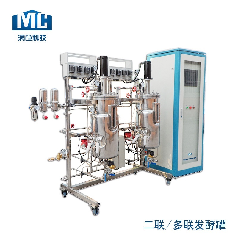 二联30L不锈钢发酵罐的图?/></a></div> <div class=