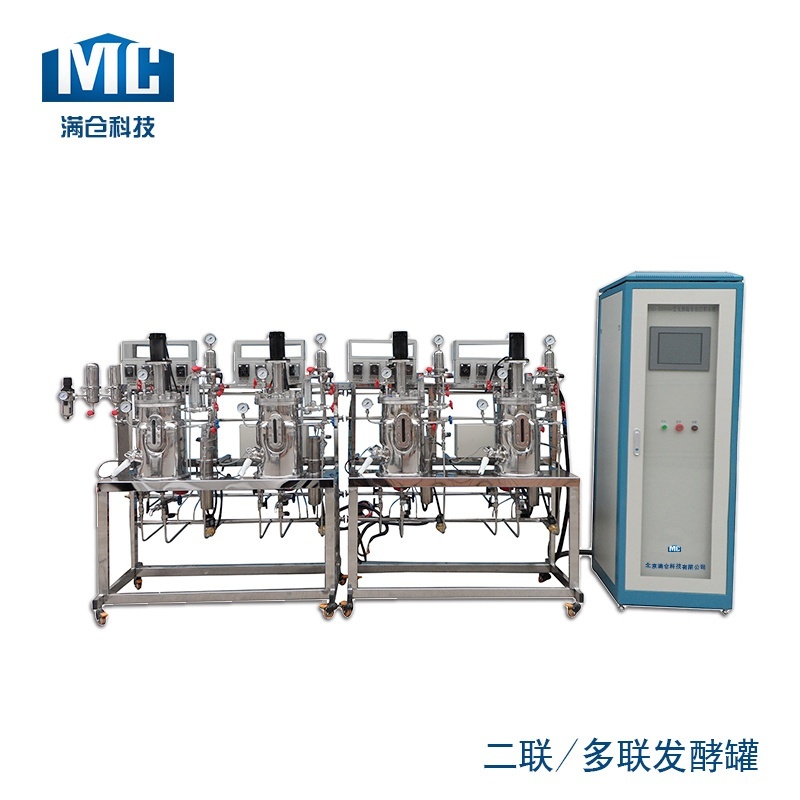四联5L不锈钢发酵罐的图?/></a></div> <div class=