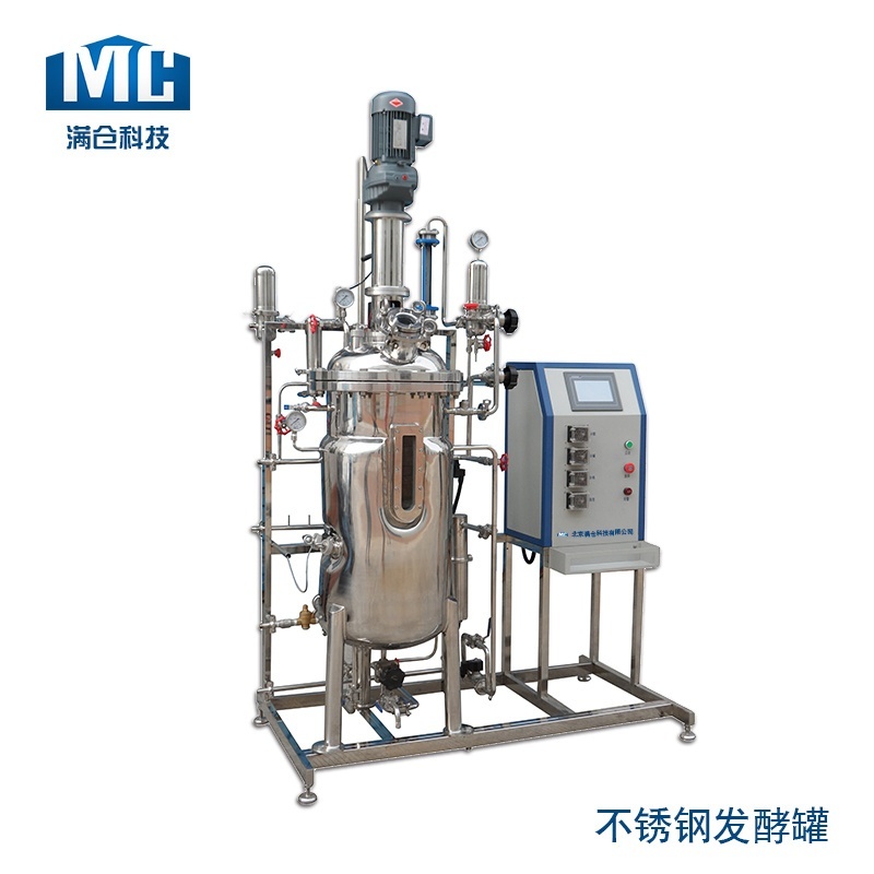 100L不锈钢发酵罐的图?/></a></div> <div class=