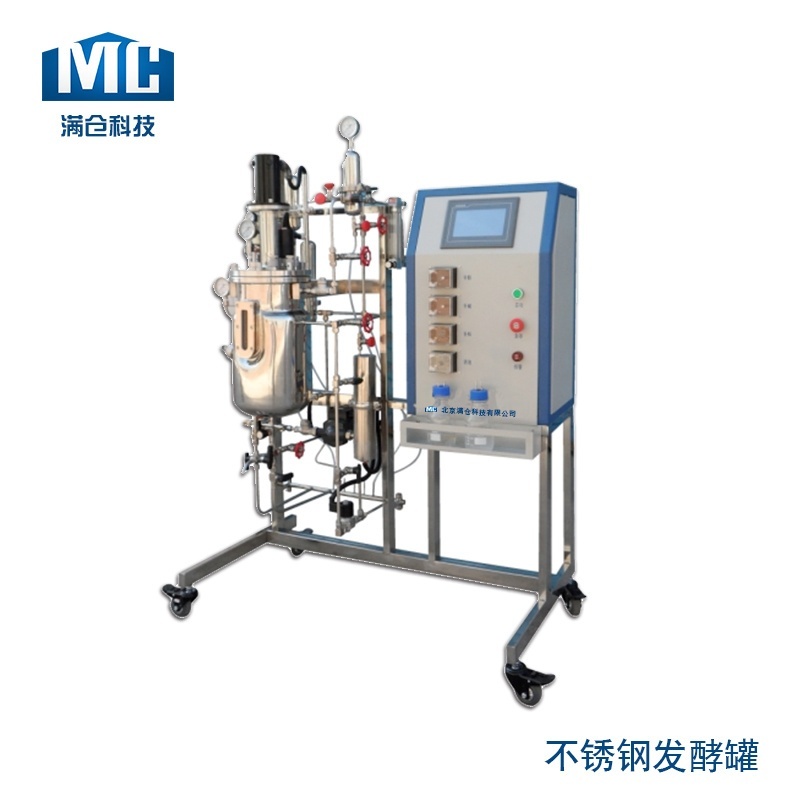 不锈钢发酵罐的图?/></a></div> <div class=