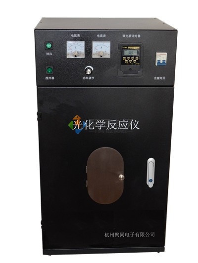 光化学反应仪配置双层石英冷阱JT-GHX-D光反应釜的图?/></a></div> <div class=