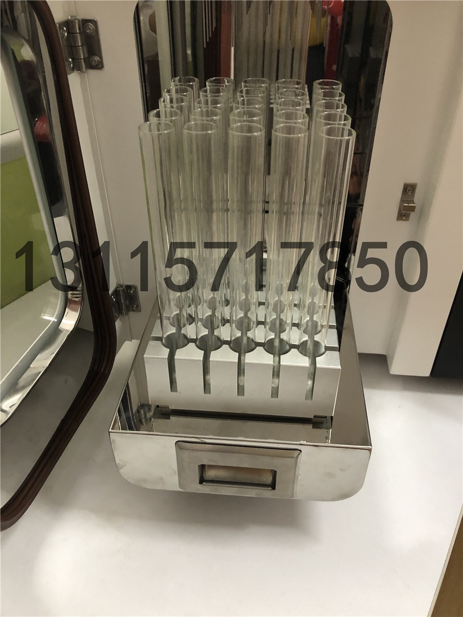 全封闭氮气吹扫仪50段程序控温AYAN-DC25G的图?/></a></div> <div class=