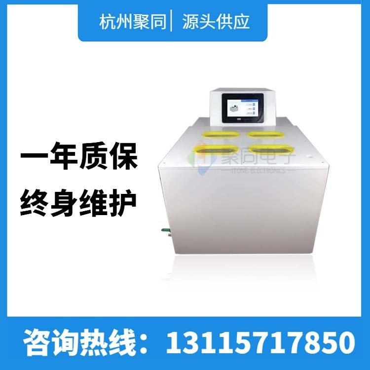 隔水式全自动熔浆机JTRJ-6D微电脑进口控制器的图?/></a></div> <div class=