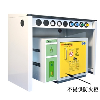 桌下型防火柜过滤装置的图?/></a></div>              <div class=