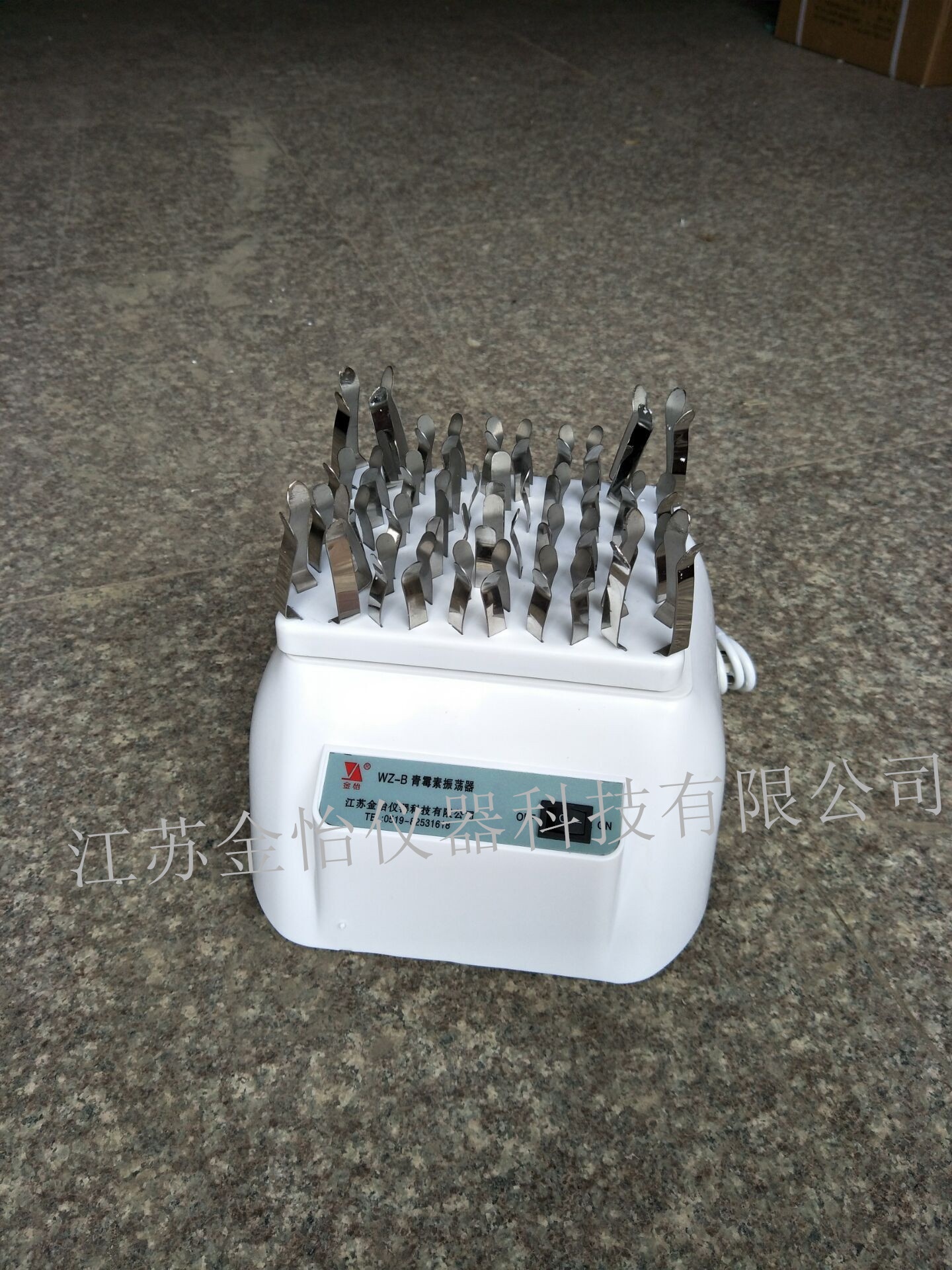 青霉素振荡器WZ-B的图?/></a></div> <div class=