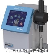 法国AD全自动烟点测定仪SP20的图?/></a></div> <div class=