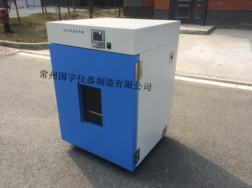 国宇GNP隔水式恒温培养箱的图?/></a></div> <div class=