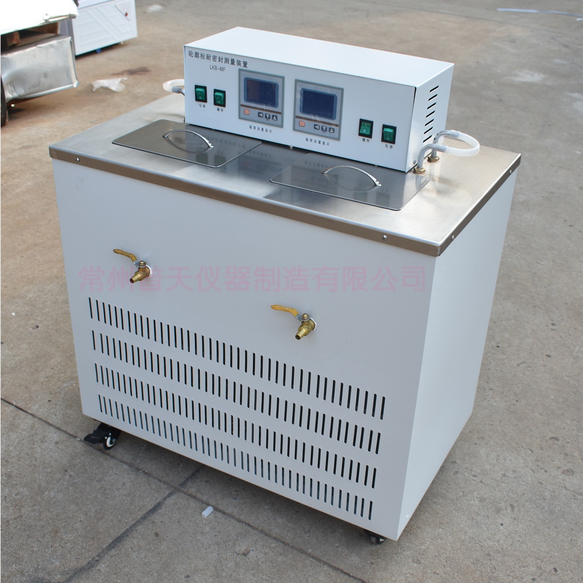 双槽低温恒温水槽的图?/></a></div> <div class=