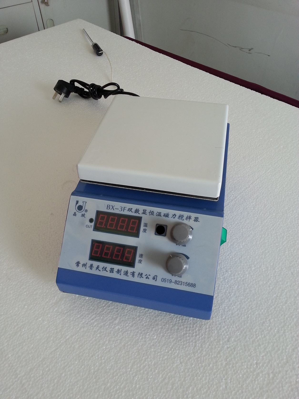 恒温测速磁力搅拌器的图?/></a></div> <div class=