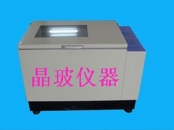 智能全温摇床的图?/></a></div> <div class=