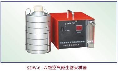 六级空气微生物采样器的图?/></a></div> <div class=