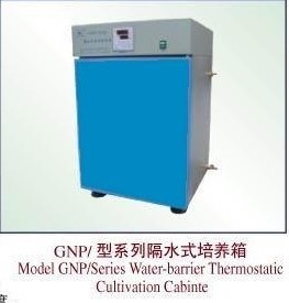 隔水式恒温培养箱的图?/></a></div> <div class=