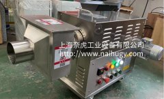 不锈钢工业热风机的图?/></a></div> <div class=