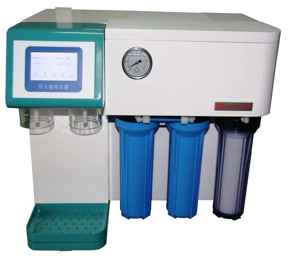 UPW-10N超纯水器的图?/></a></div> <div class=