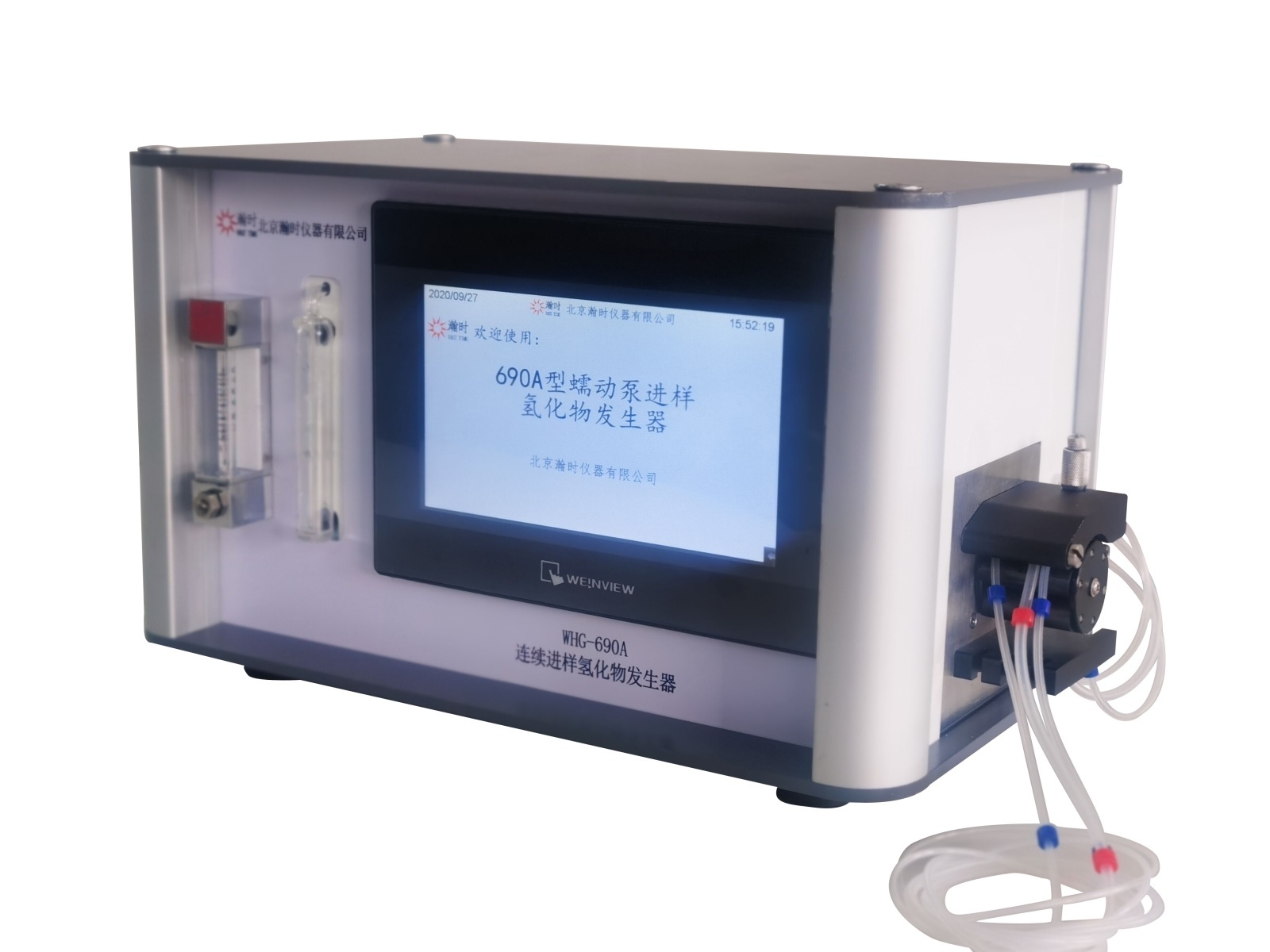 WHG-690A型蠕动泵进样氢化物发生器的图?/></a></div>              <div class=