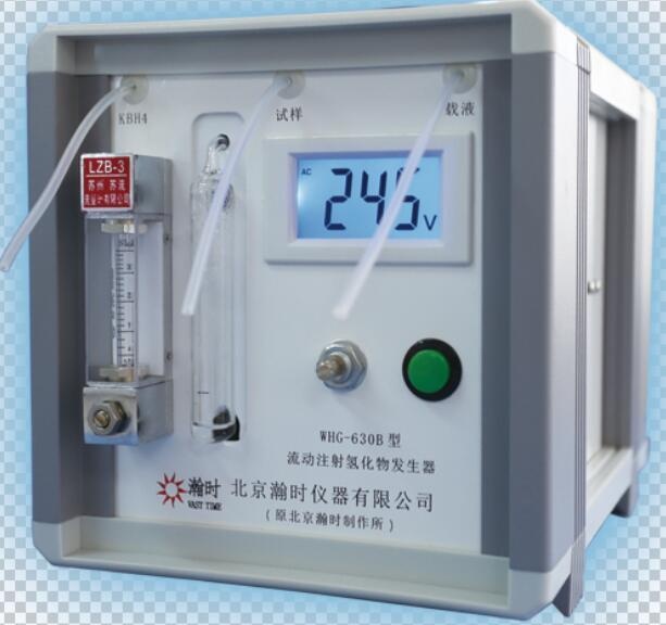WHG-630B氢化物发生器的图?/></a></div>              <div class=