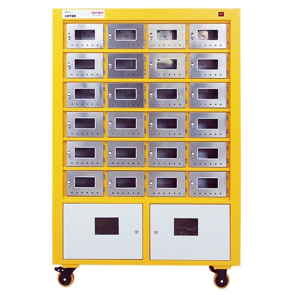 普立泰科土壤干燥箱TR717的图?/></a></div>              <div class=
