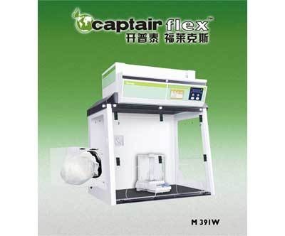法国Erlab安全称量工作台M391W的图?/></a></div> <div class=