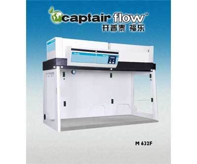 法国Erlab垂直层流超净工作台M632 F的图?/></a></div> <div class=