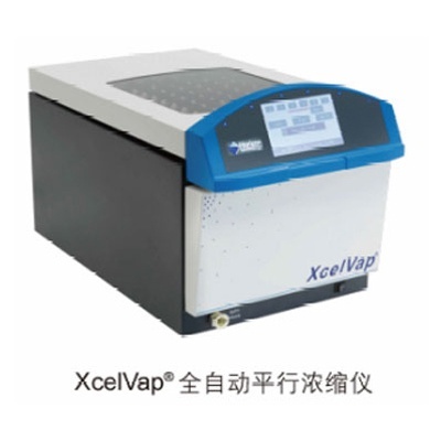 美国Horizon XcelVap全自动平行浓缩仪的图?/></a></div> <div class=