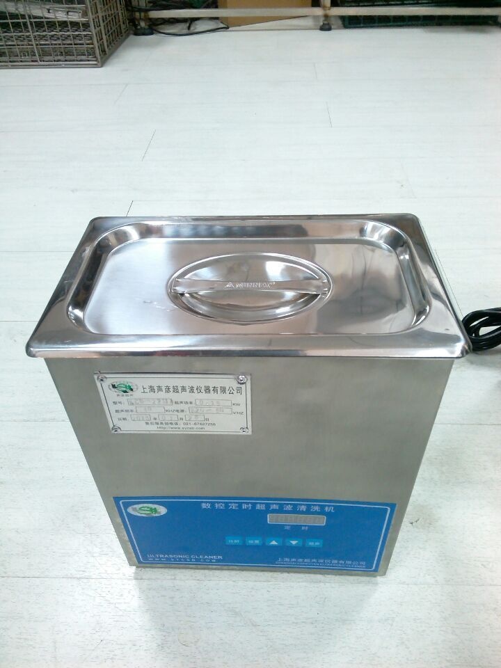 SCQ-2211A数控超声波清洗机的图?/></a></div> <div class=