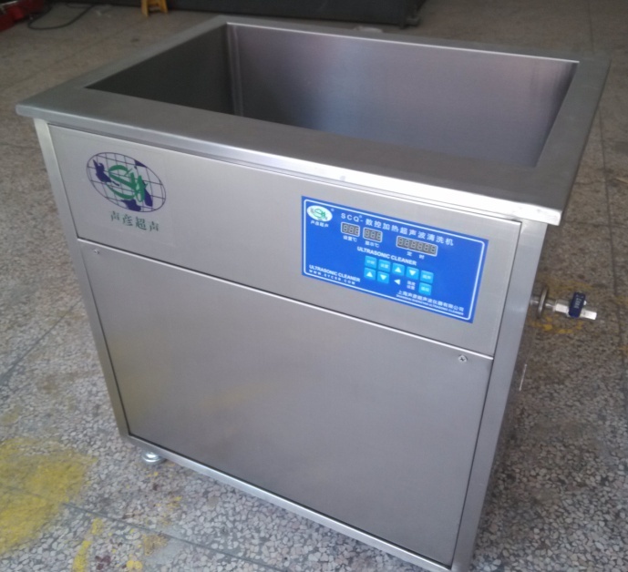 双频数控超声波清洗机/超声波清洗器SCQ-9201E的图?/></a></div> <div class=