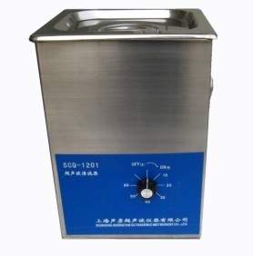 小型普通超声波清洗机SCQ?1201的图?/></a></div> <div class=