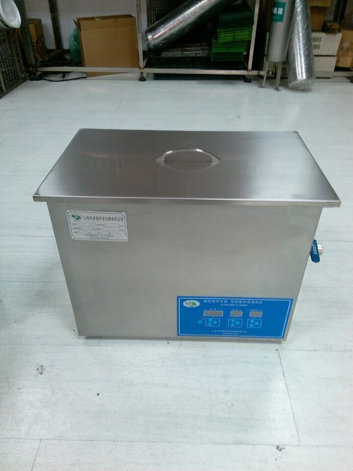 18L通用型超声波清洗?超声波清洗机SCQ-7201C的图?/></a></div> <div class=