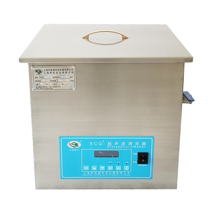 15L多功能型的图?/></a></div> <div class=
