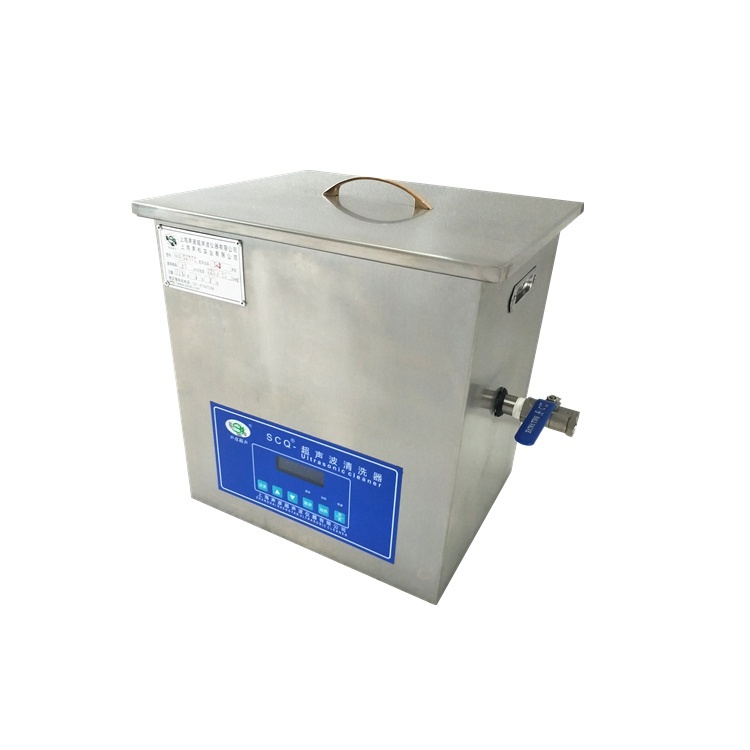 声彦清洗机：SCQ-5201C的图?/></a></div> <div class=