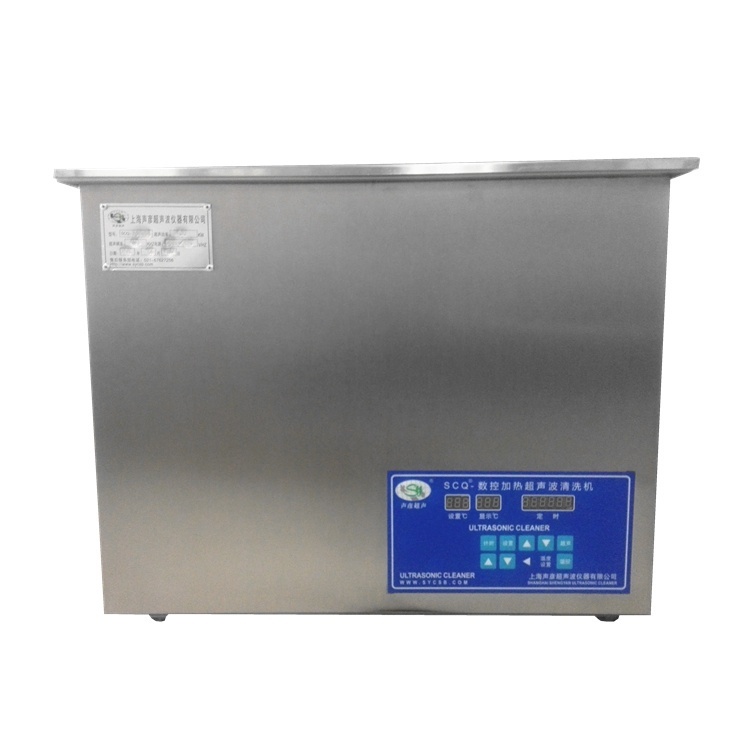 18L双频加热型超声波清洗机SCQ-7201E的图?/></a></div> <div class=