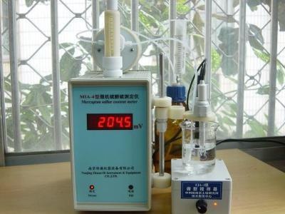 微机硫醇硫测定仪（详见）的图?/></a></div>              <div class=
