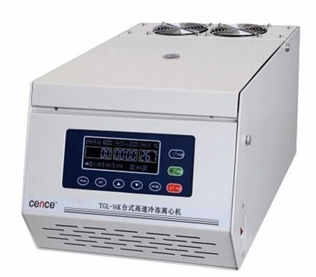 湘仪TGL-16K台式高速冷冻离心机的图?/></a></div> <div class=