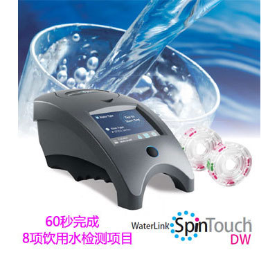 美国雷曼Spin Touch型旋转式水质检测仪的图?/></a></div></div></div>         <div class=