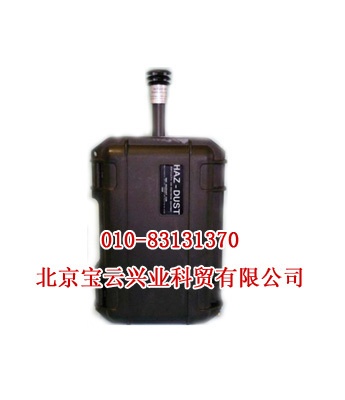 EPAM-7500便携直读粉尘监测仪的图片