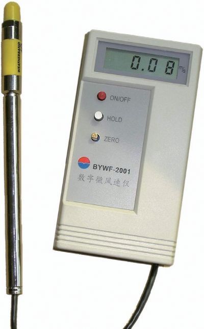 BYWF-2001型风速仪的图?/></a></div></div></div>         <div class=