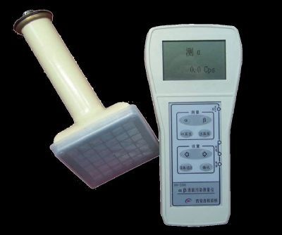 XH3206便携式表面污染仪的图?/></a></div> <div class=